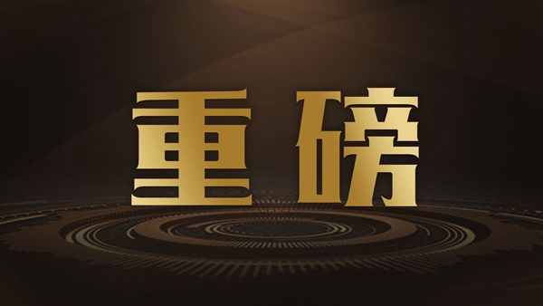 йξ_(ki)(hu)h о(dng)ǰ(jng)(j)΄(sh)ͽ(jng)(j) й뿂(sh)ӛ(x)ƽ֕(hu)h